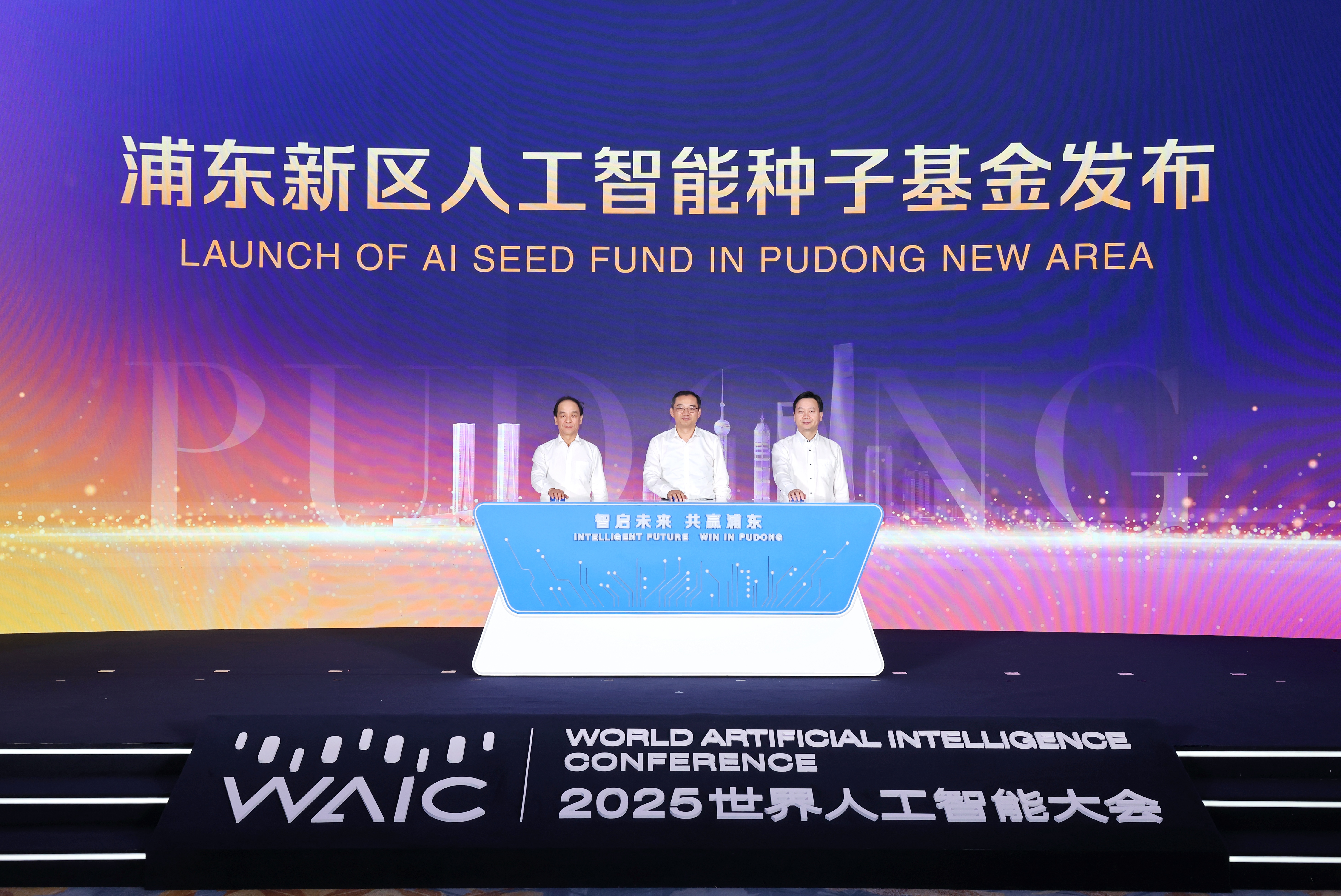 AI在医疗领域应用会更广泛！国投创新看好医疗器械出海前景