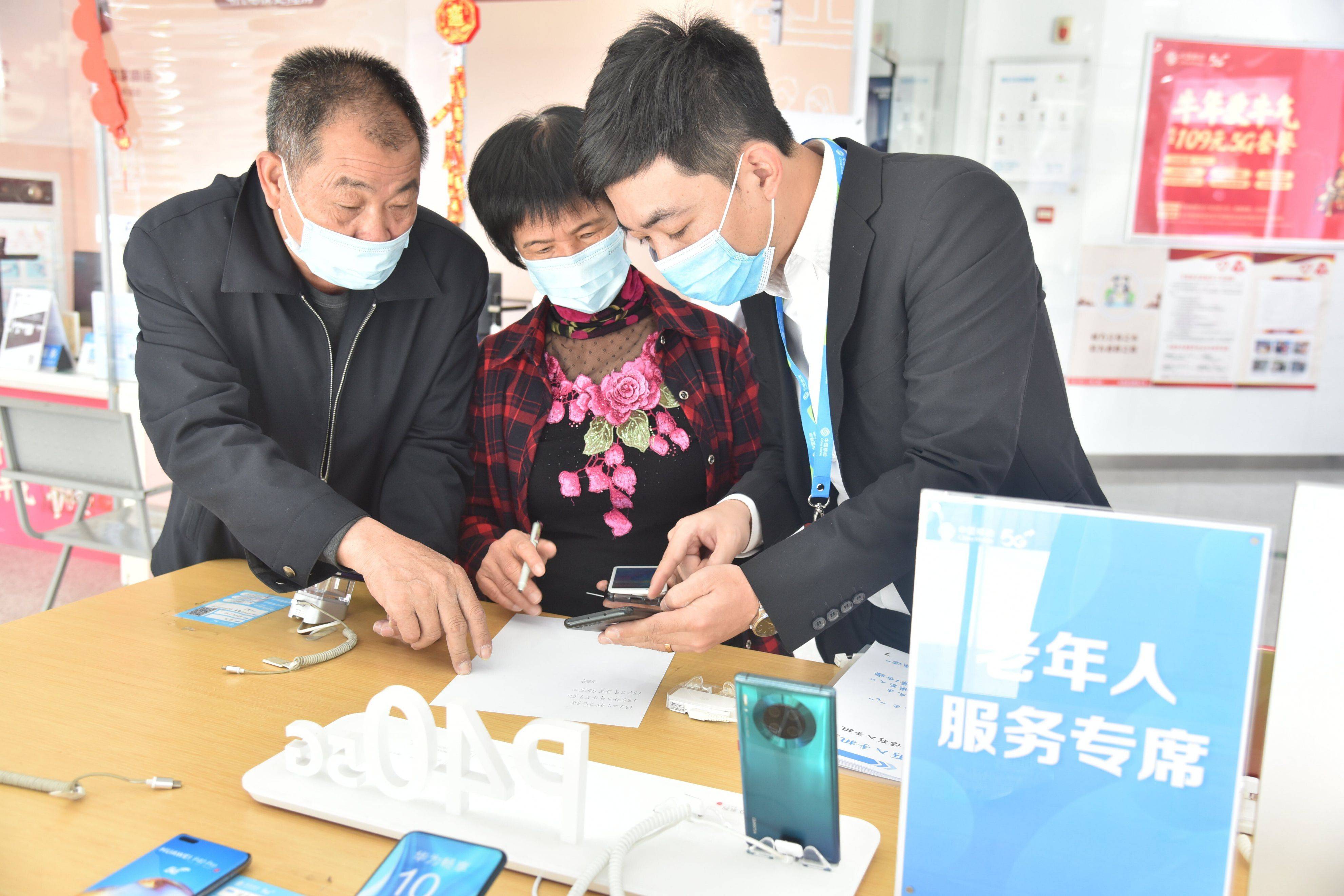 全力服务助力新生 开启智慧校园生活 –中国移动大庆分公司