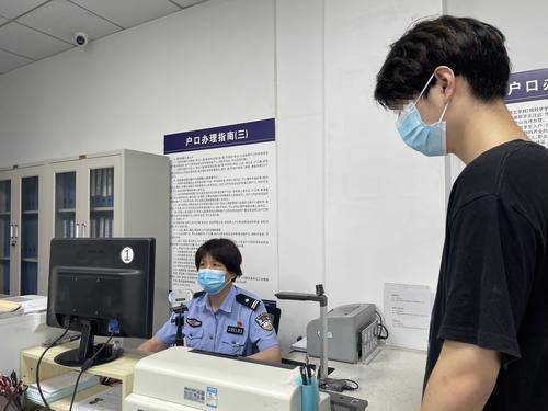 助走失老人归家 帮游客寻回身份证 道外分局民警暖心解民忧