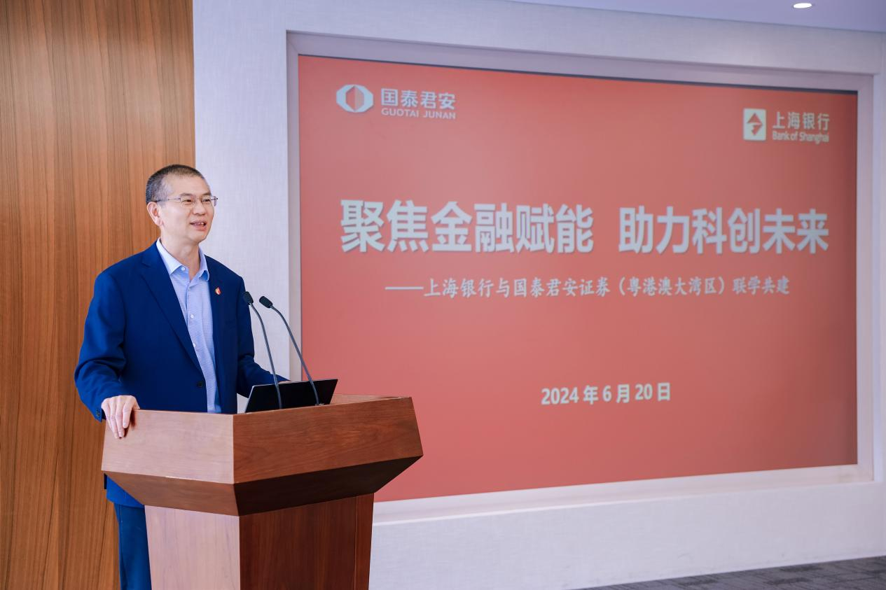 中小银行积极入场!35家银行发行2266亿元科创债