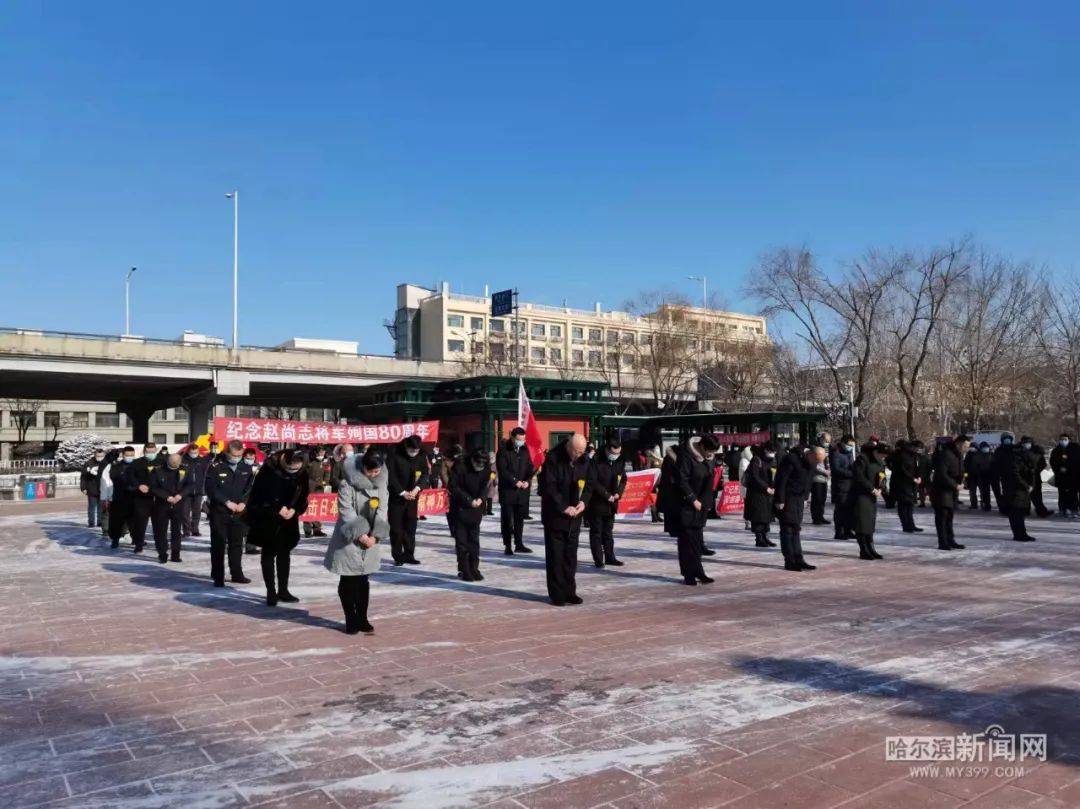 尚志派出所：让尚志英雄精神闪耀在今朝