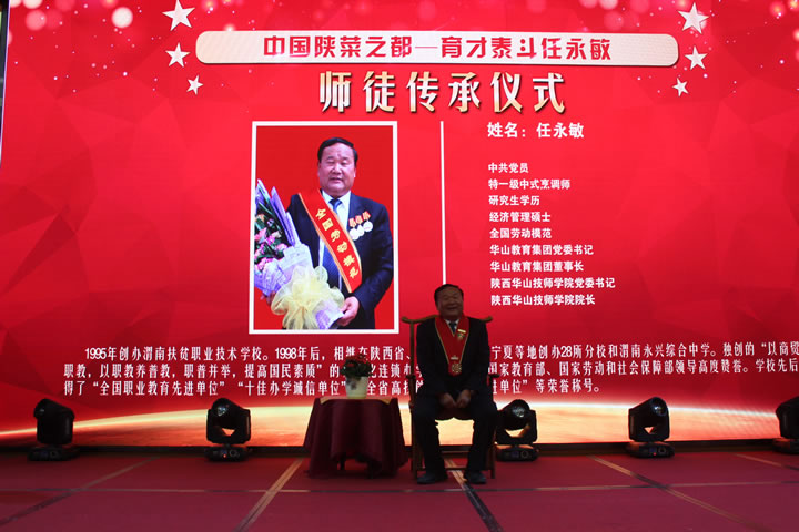 方寸之间有温度:师徒传承 户籍窗口守护民生“小事”