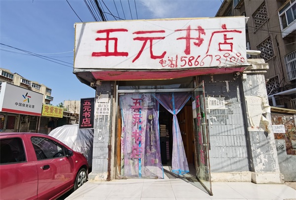 方寸之间有温度:师徒传承 户籍窗口守护民生“小事”