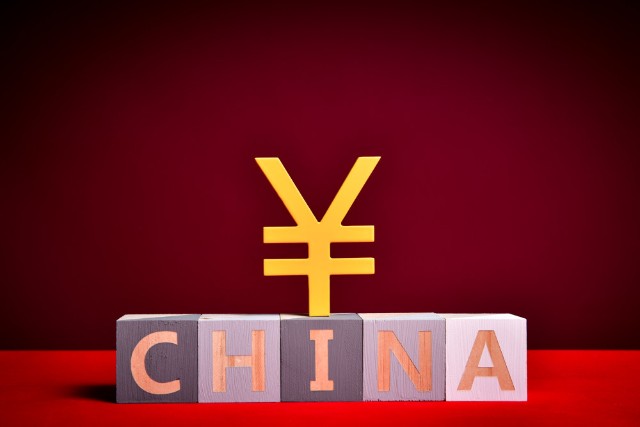 海南拟9月在港发行50亿元离岸地方债