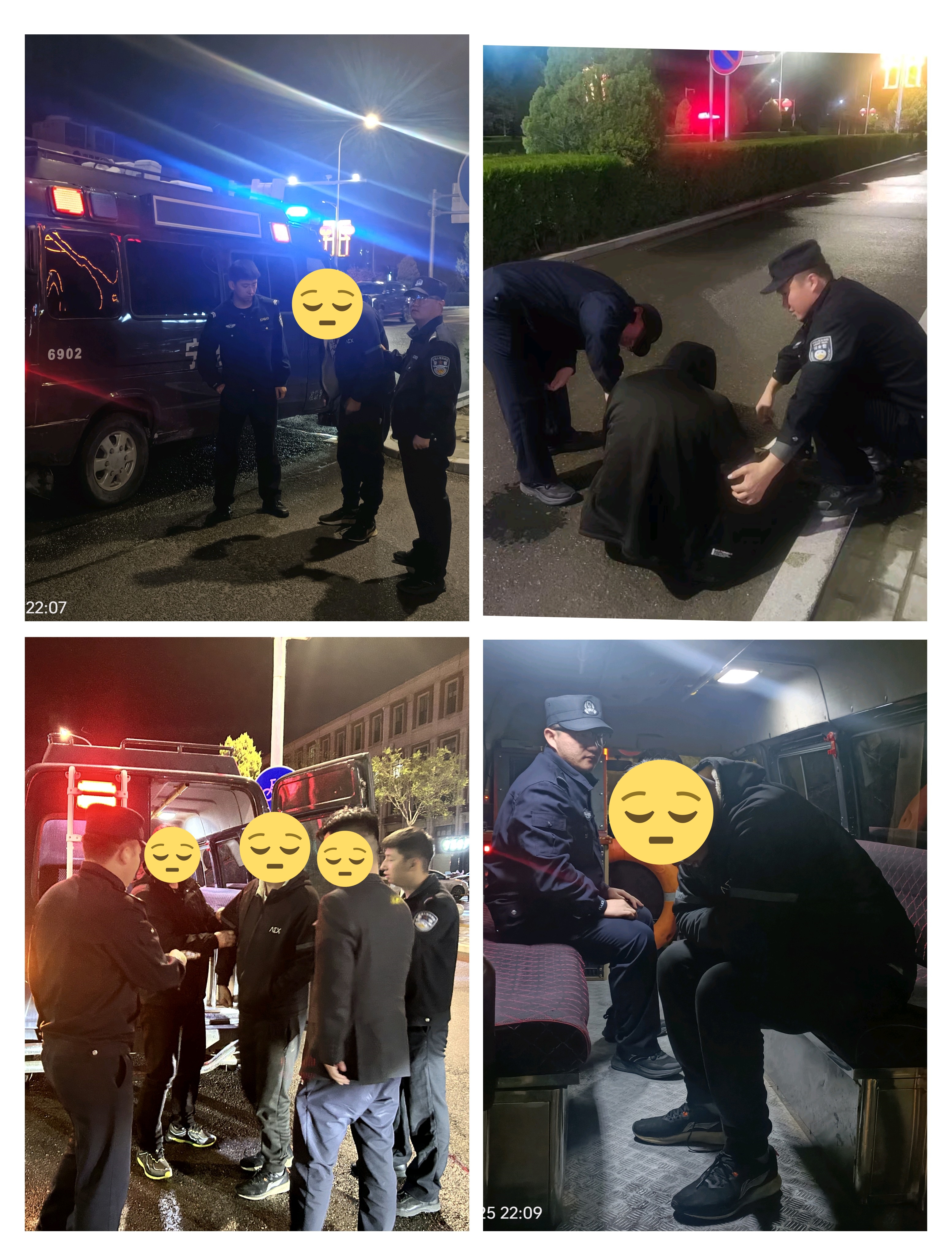 暖心守护!南岗分局民警巡逻中连续救助迷路老人 警民携手传递城市温度