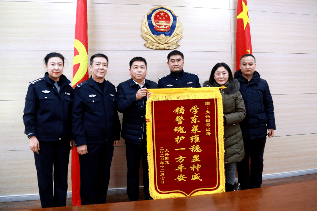 活力开跑 一路“警”随 哈尔滨市公安局道外分局倾力护航“哈马”