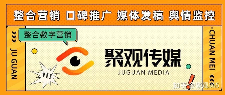 OpenAI斥资11亿美元收购产品测试初创公司Statsig