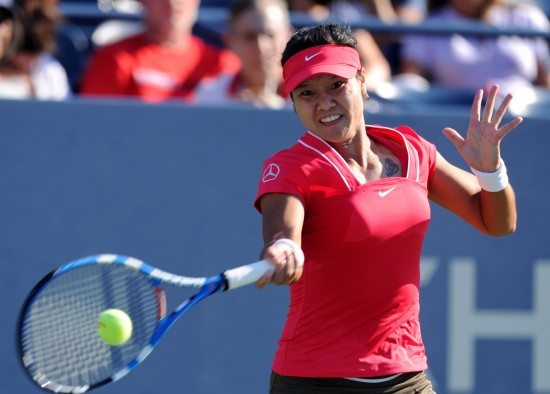 “23申宏04”将于9月5日付息