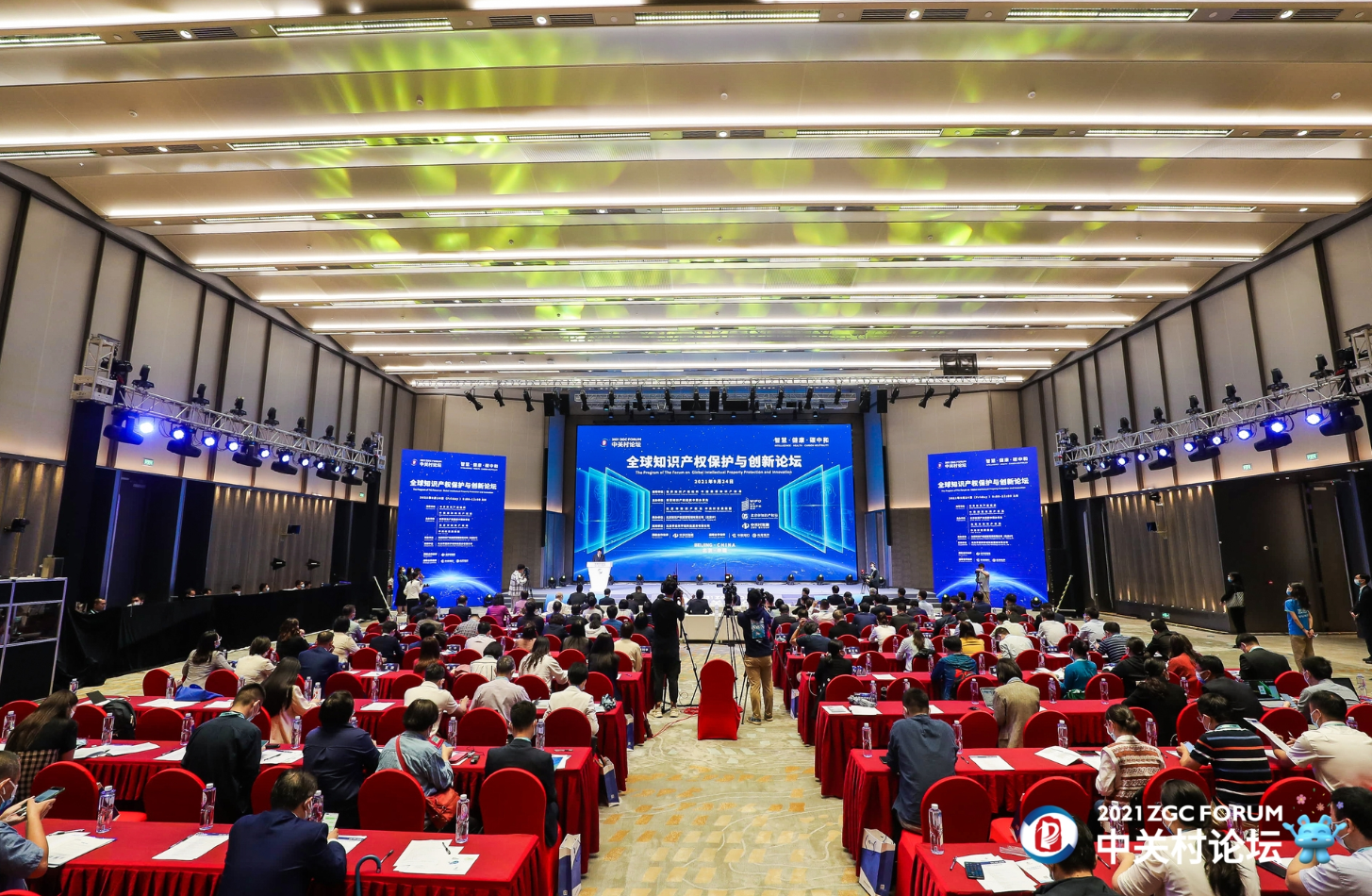 “广深港”创新集群逆袭全球第一，论文、风投成“关键变量”