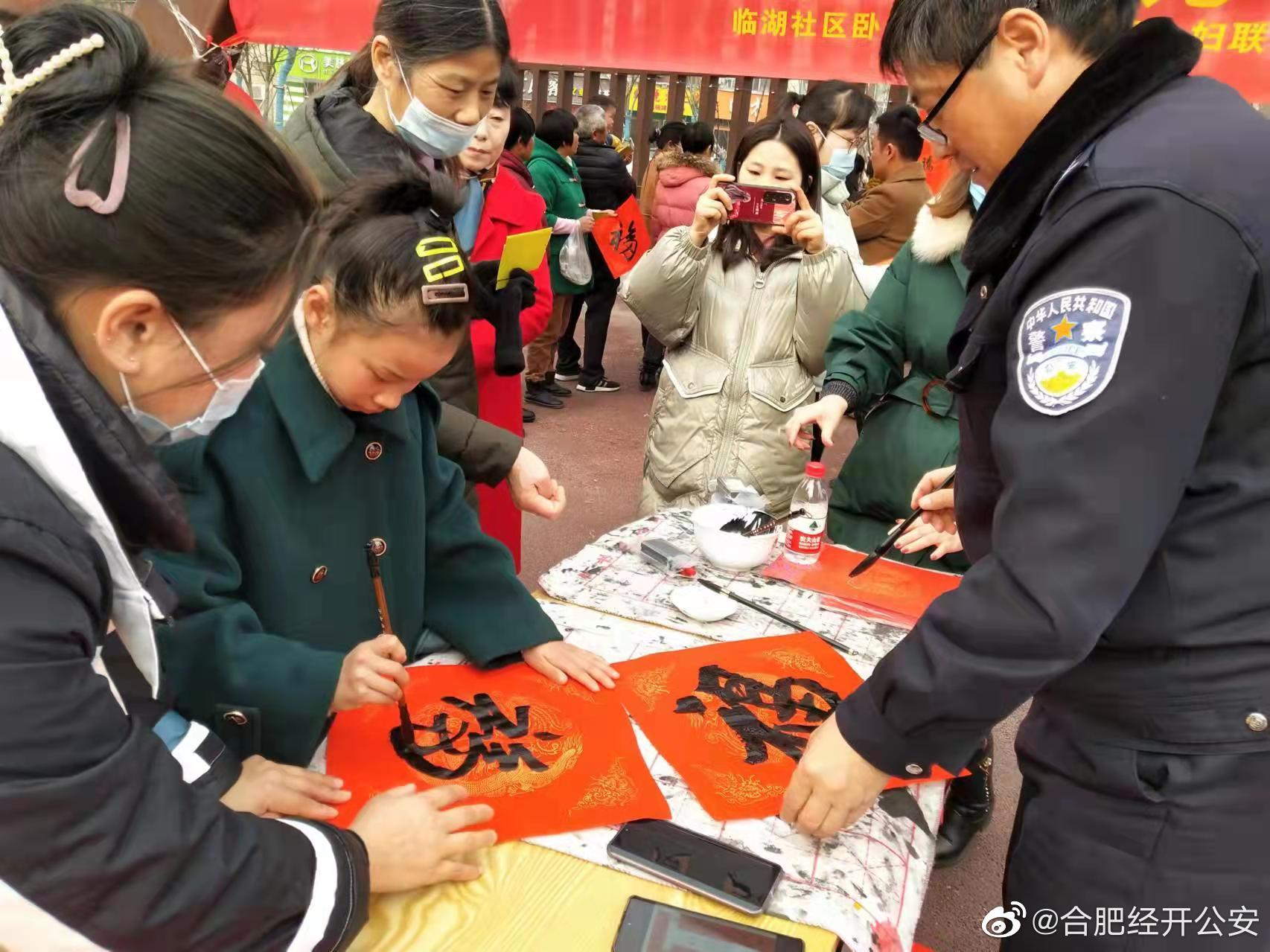 脚步丈民情 茶香暖人心: 一位老警察的“群众工作经”