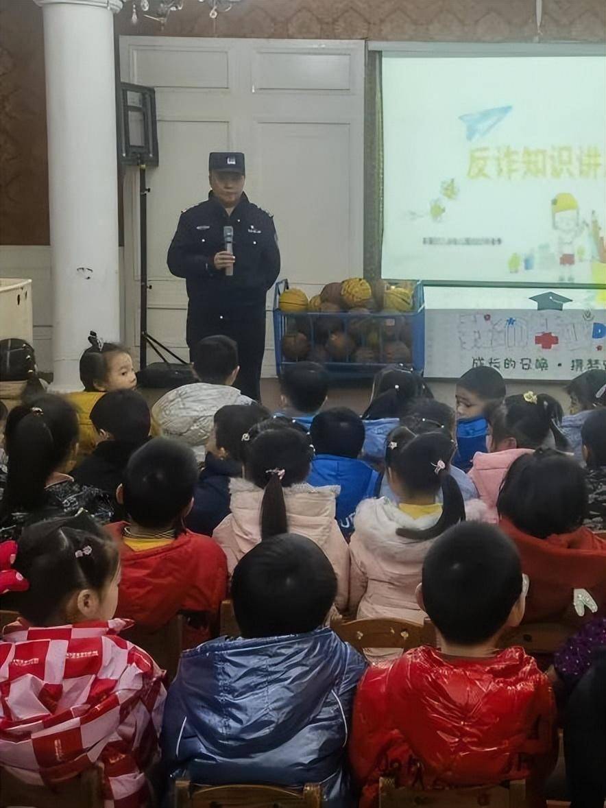 阳光下的守护|通河公安“开学第一课”干货满满