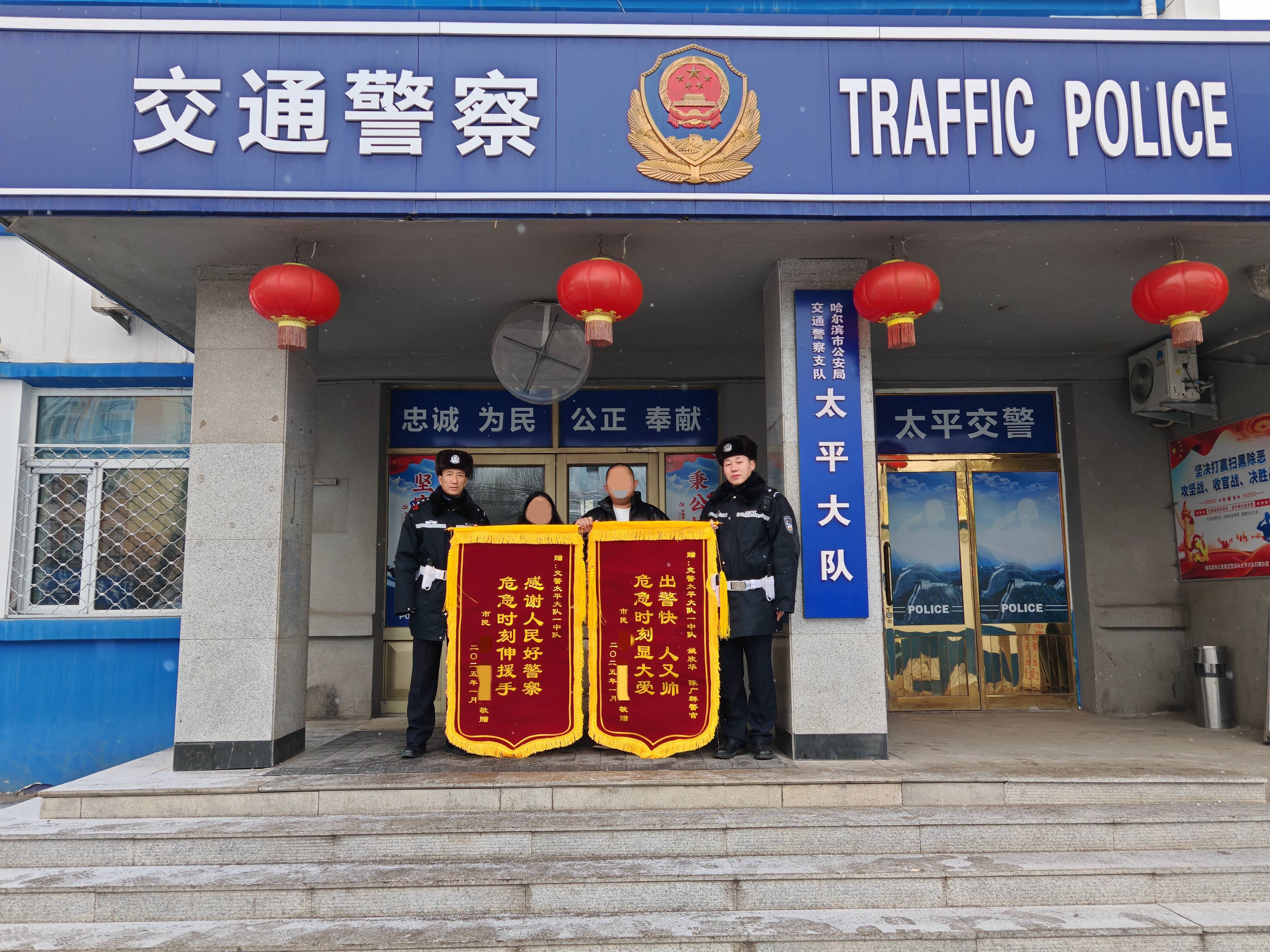 冰城公安：精细化护游 擦亮江畔明珠