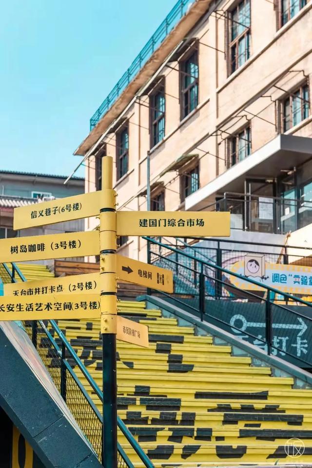 脱口秀“警”彩来袭 冰城公安进校园 给东北林业大学上爆笑“安全第一课”