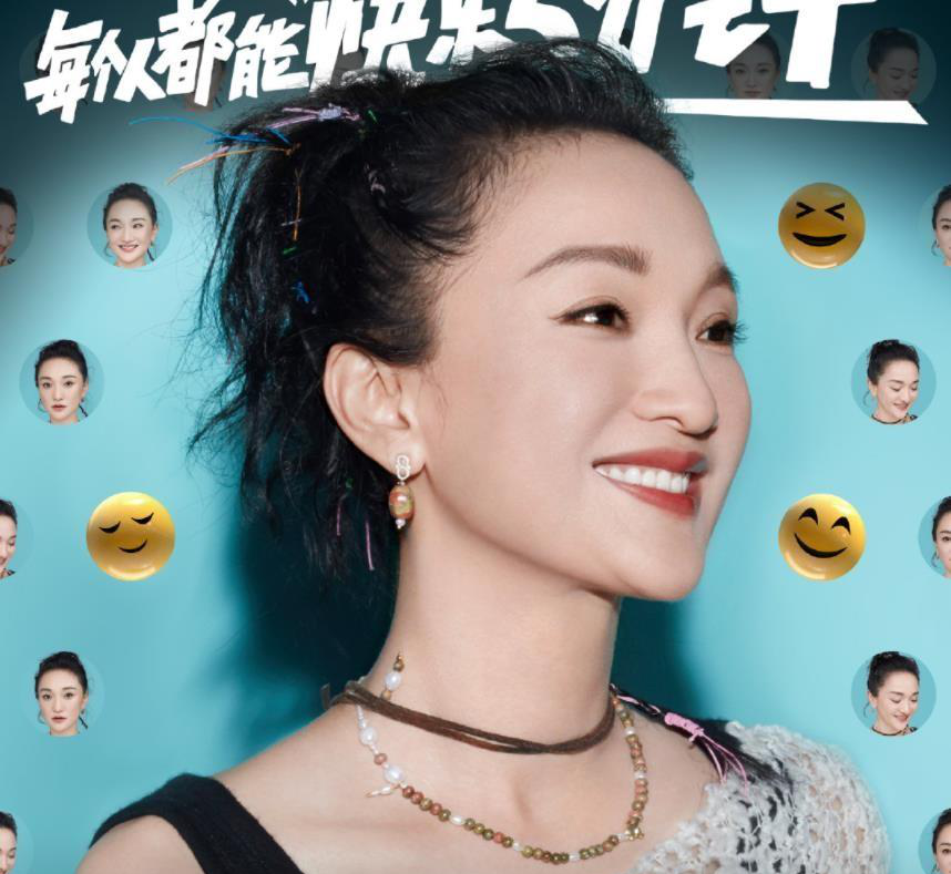 脱口秀“警”彩来袭 冰城公安进校园 给东北林业大学上爆笑“安全第一课”