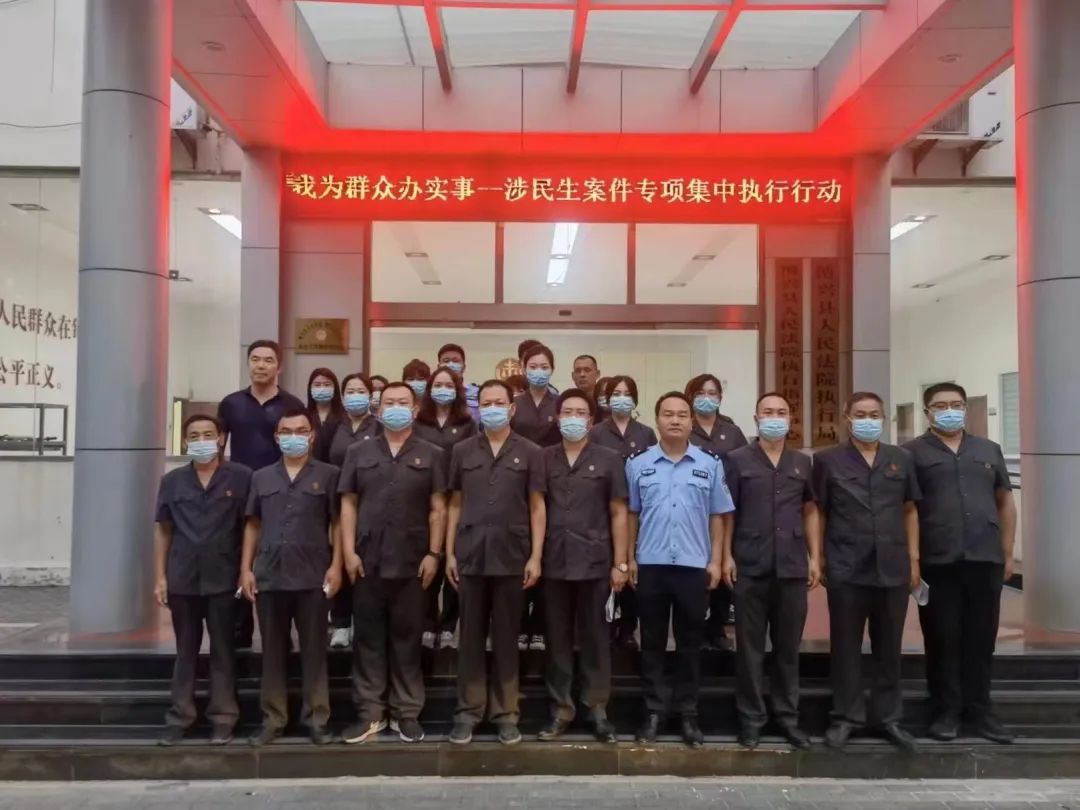 师徒携手护民生:“把群众当亲人”的 热心肠代代传