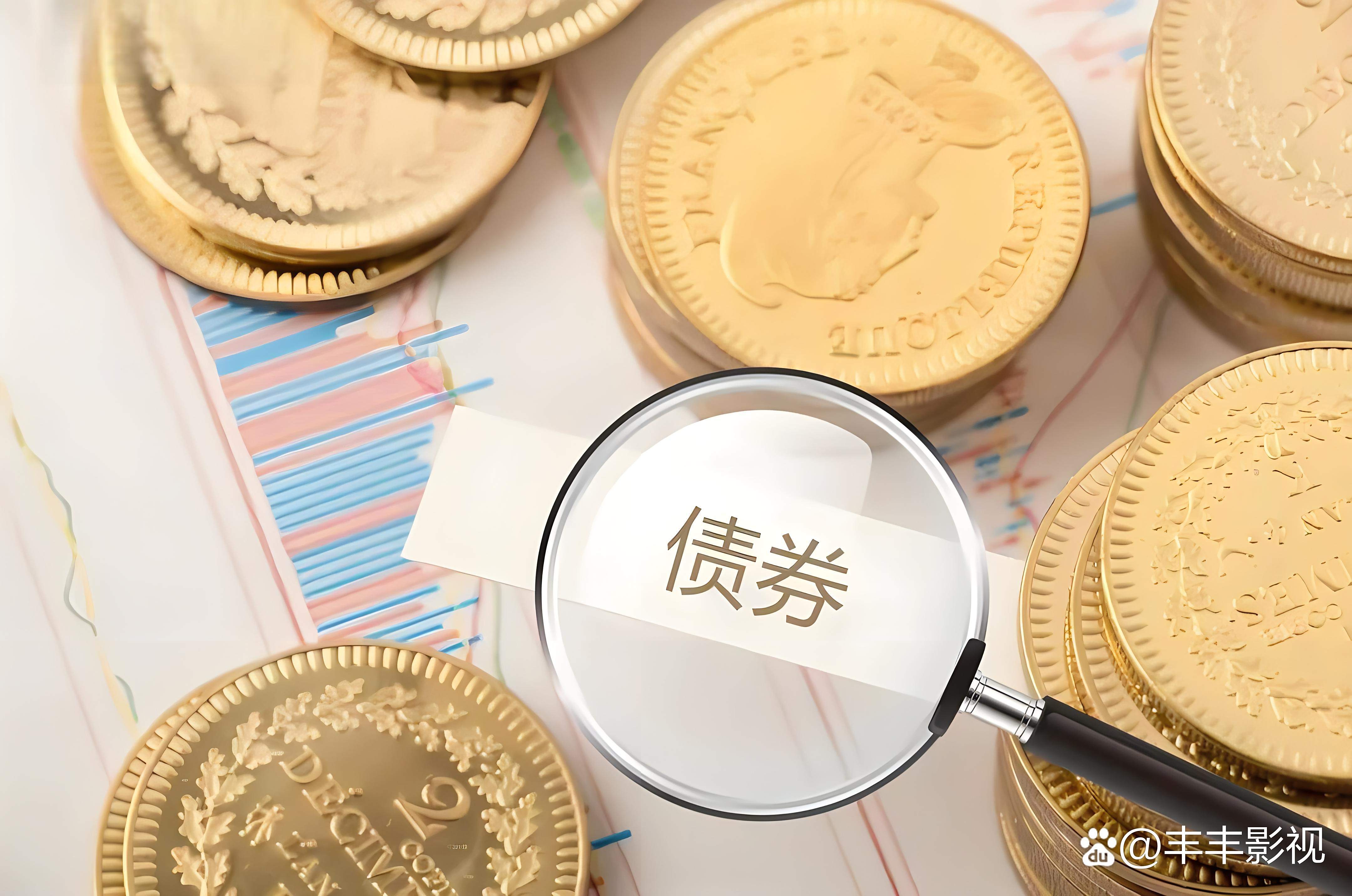 全球性债券抛售重启，美英德法日长债收益率均创多年新高