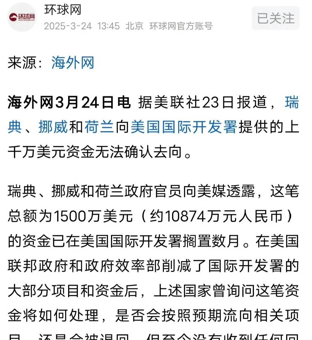 美债危机真的要来了?达利欧罕见警告:三年左右