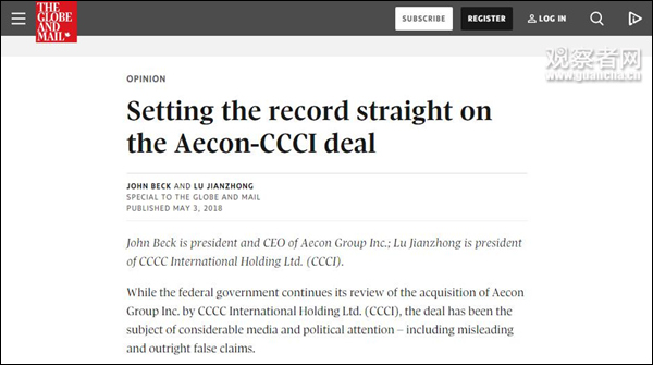 【环球财经】巴西国家石油公司发行20亿美元全球债券