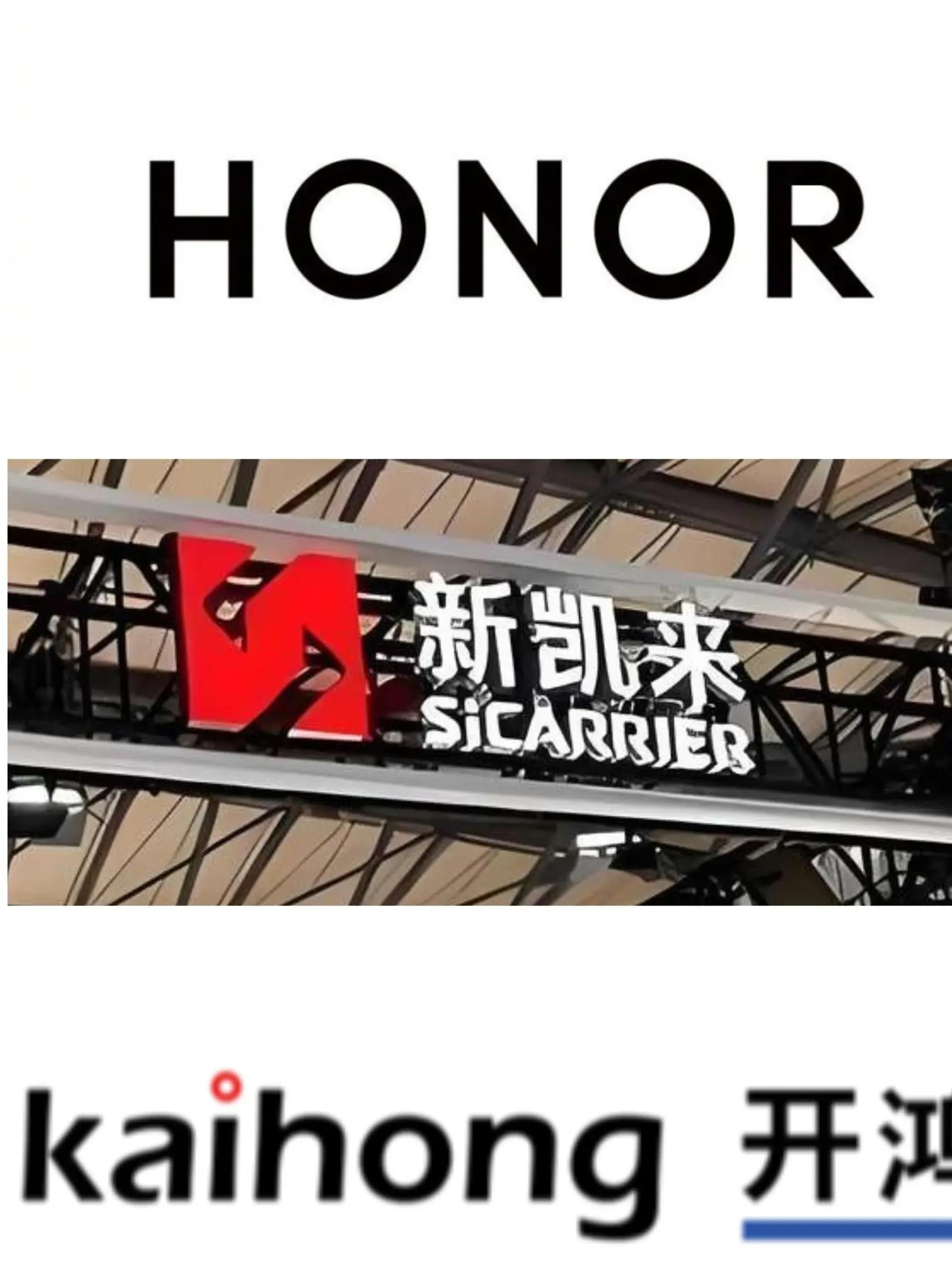 深圳半导体新星新凯来订单额超百亿,成立三年估值已近1000亿