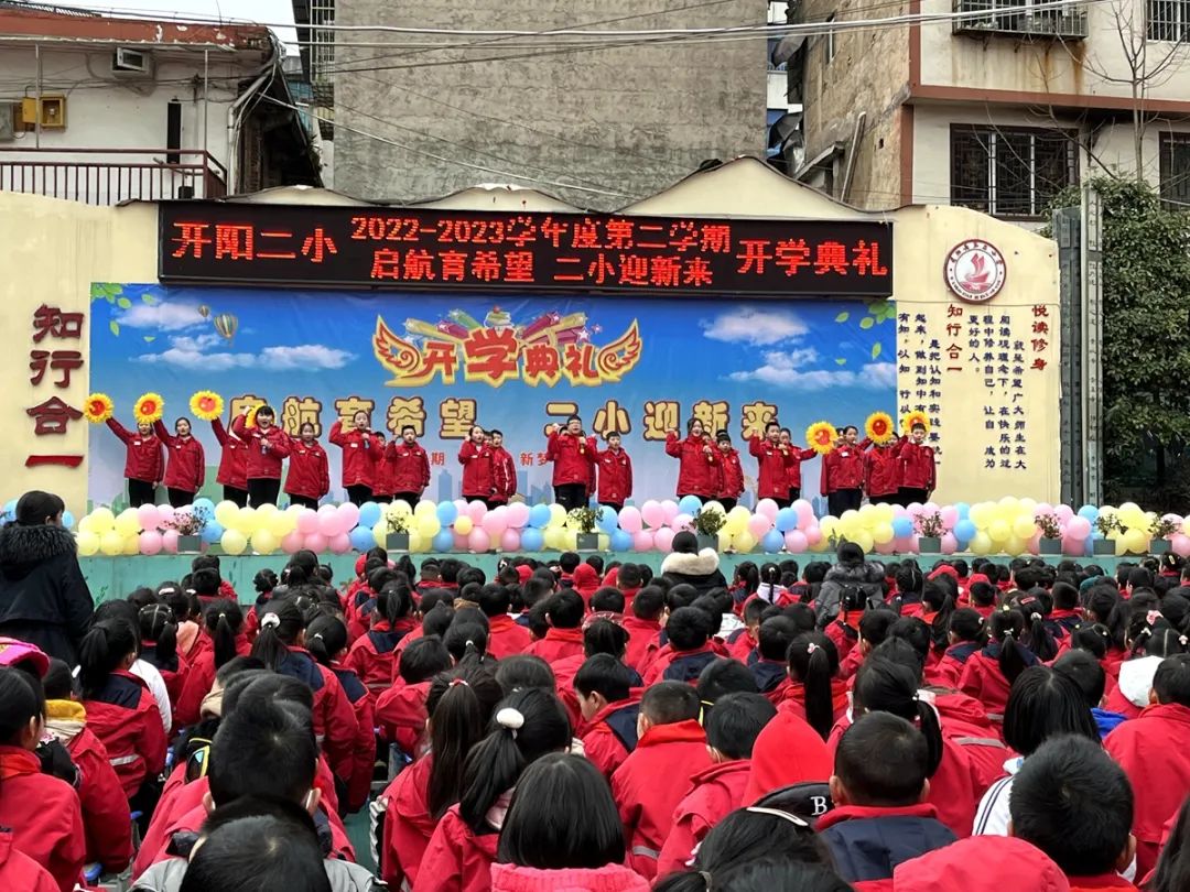 把好开学安全关 宾县公安“开学第一课”守护学子成长路