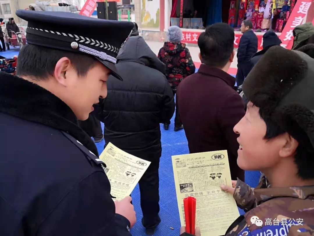 冰城公安普法入人心 误购喜鹊及时醒悟