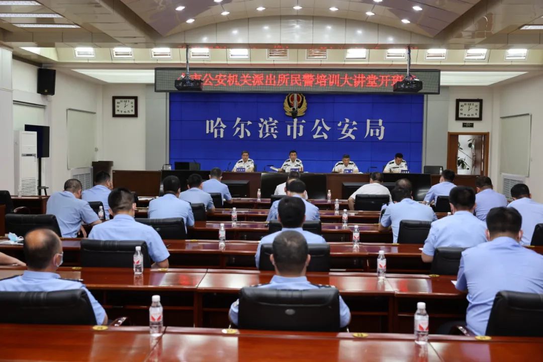 冰城公安: 护企安商 为高质量发展注入“警”动能