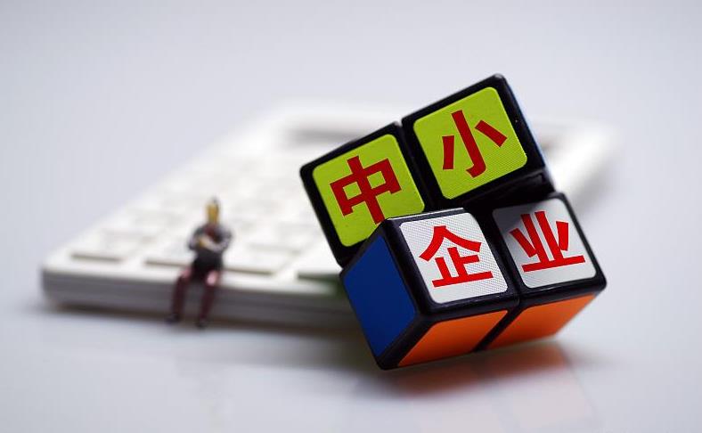 违规开展债券包销业务!北京农商银行被罚185万元,年初曾被罚900多万元