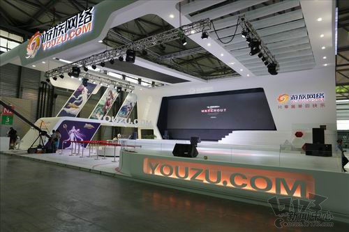 游族网络：关于游族转债摘牌的公告