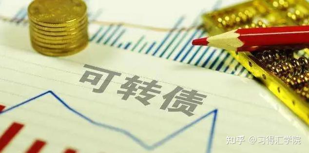 注意！最后2小时可交易，不操作或巨亏！