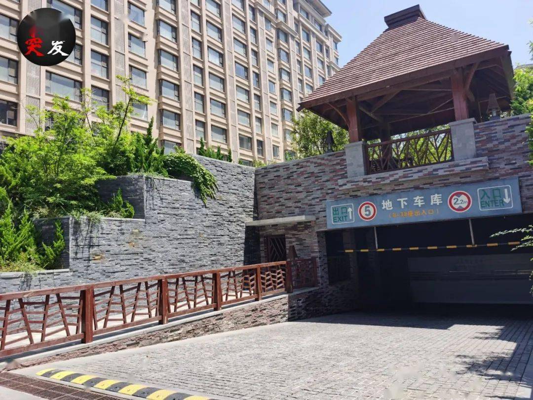 新世纪评级被罚66.5万，以承诺低收费手段招揽业务