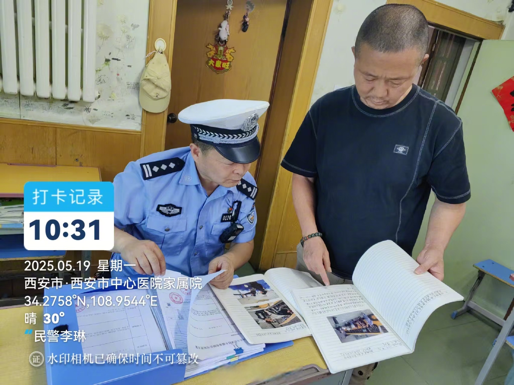 冰城公安“法治副校长”进校园 多举措织密新学期交通安全网