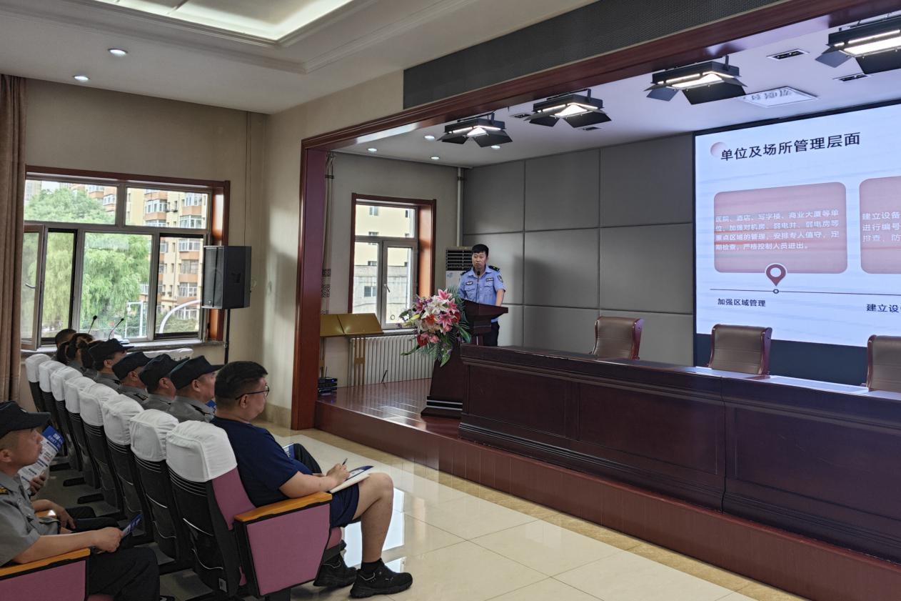 冰城公安在行动:靶向宣传 提升老幼群体防诈“免疫力”