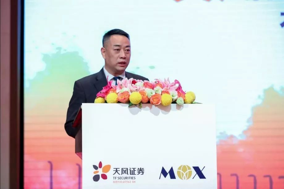 融资转向!澳门MOX债券规模突破万亿澳门元,中资离岸城投债占比超8成