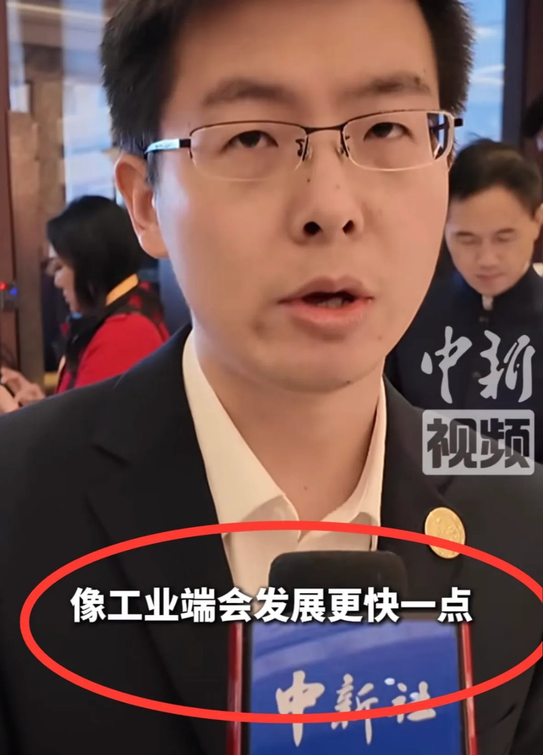 宇树科技王兴兴:现在AI干活还是一片荒漠!年轻创新者迎来了好时代