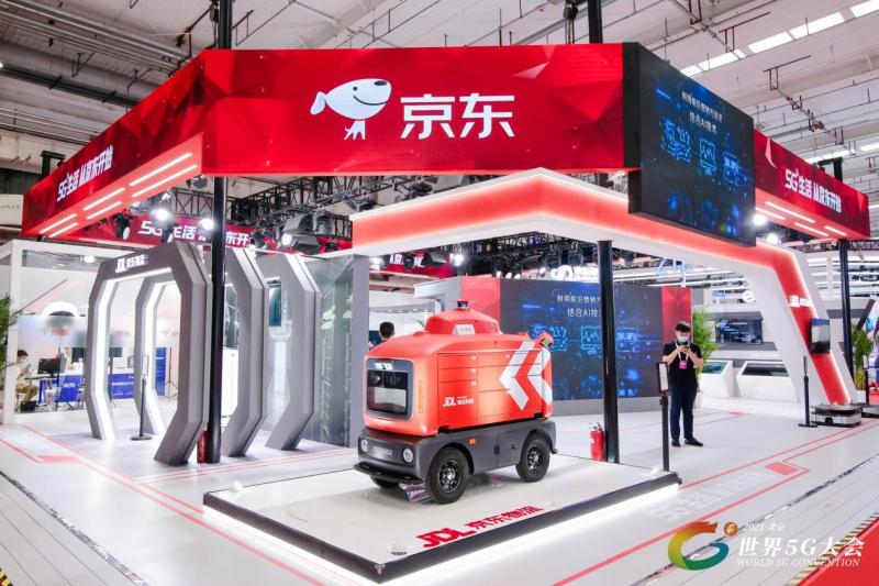 京东“机器人军团”，持续扩容！