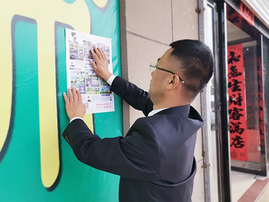 道外公安：安全宣传紧锣密鼓 普法宣讲沁润民心