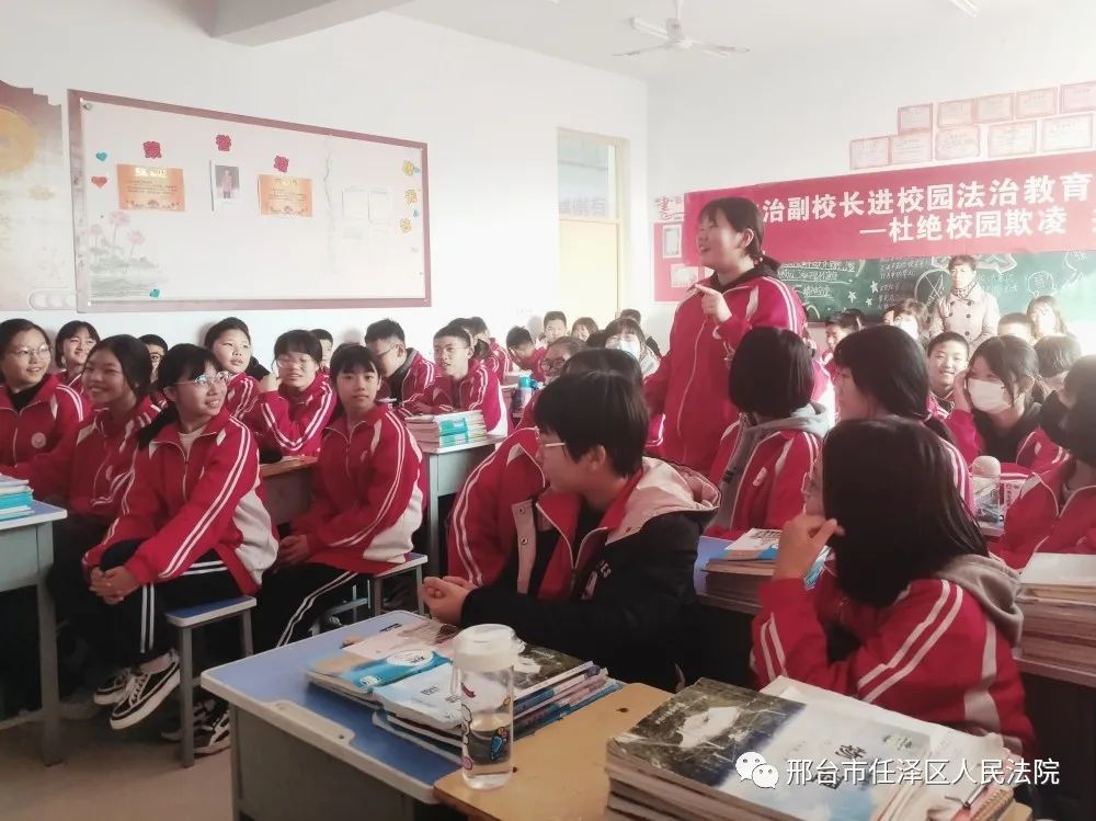 冰城公安“法治副校长”开课! 沉浸式普法守护校园平安