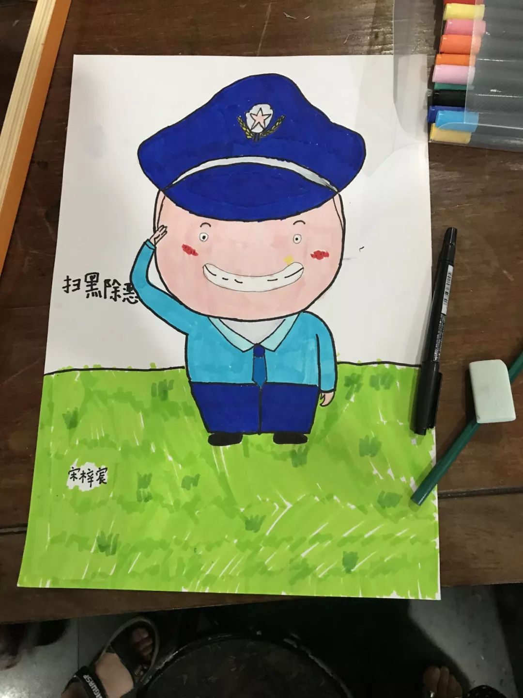 【我的警察徒弟】 在百姓之家的牌匾下 “青竹”遇见了成长的“土壤”