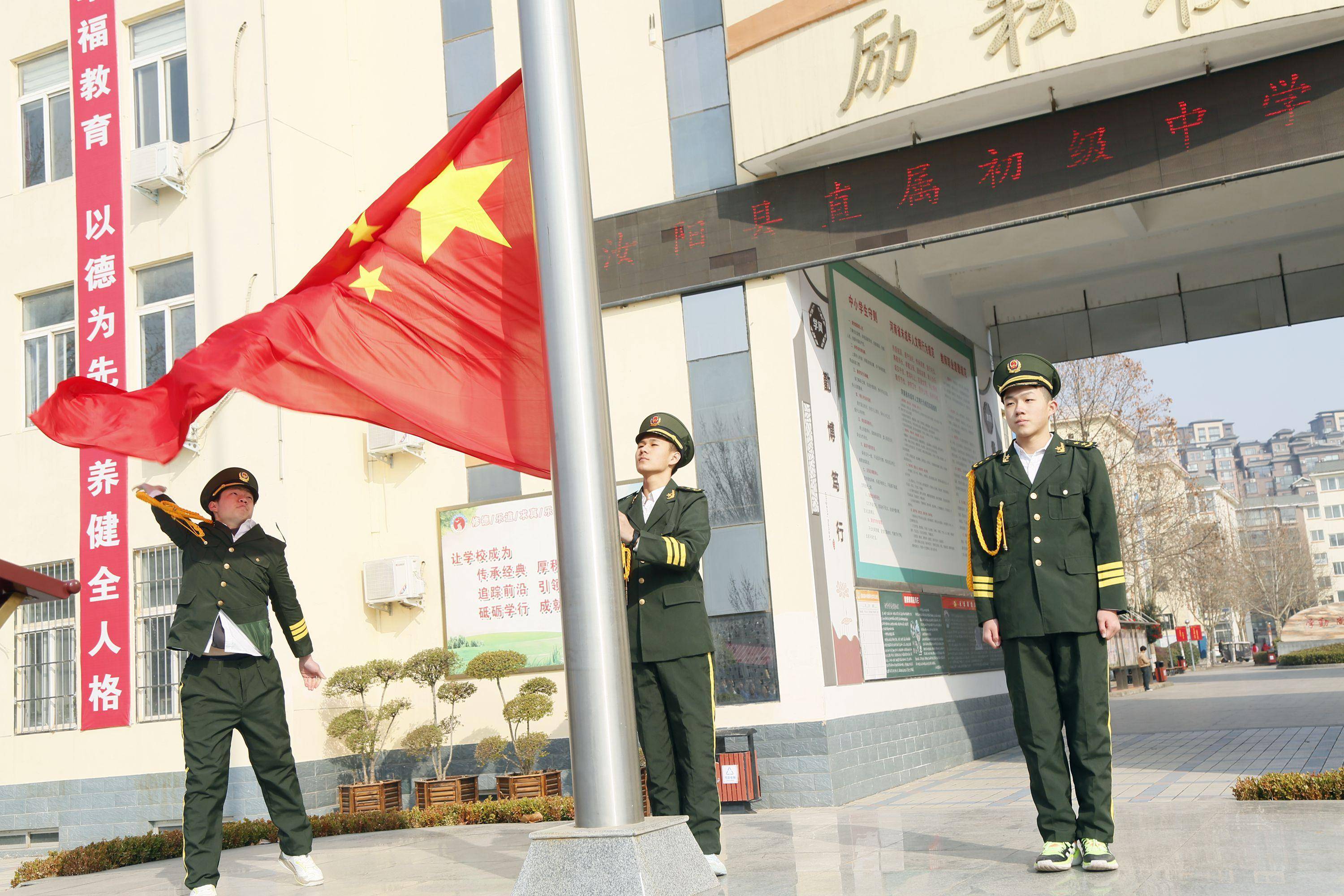 迎接新学期 安全准时报到 道外分局“开学第一课”干货满满