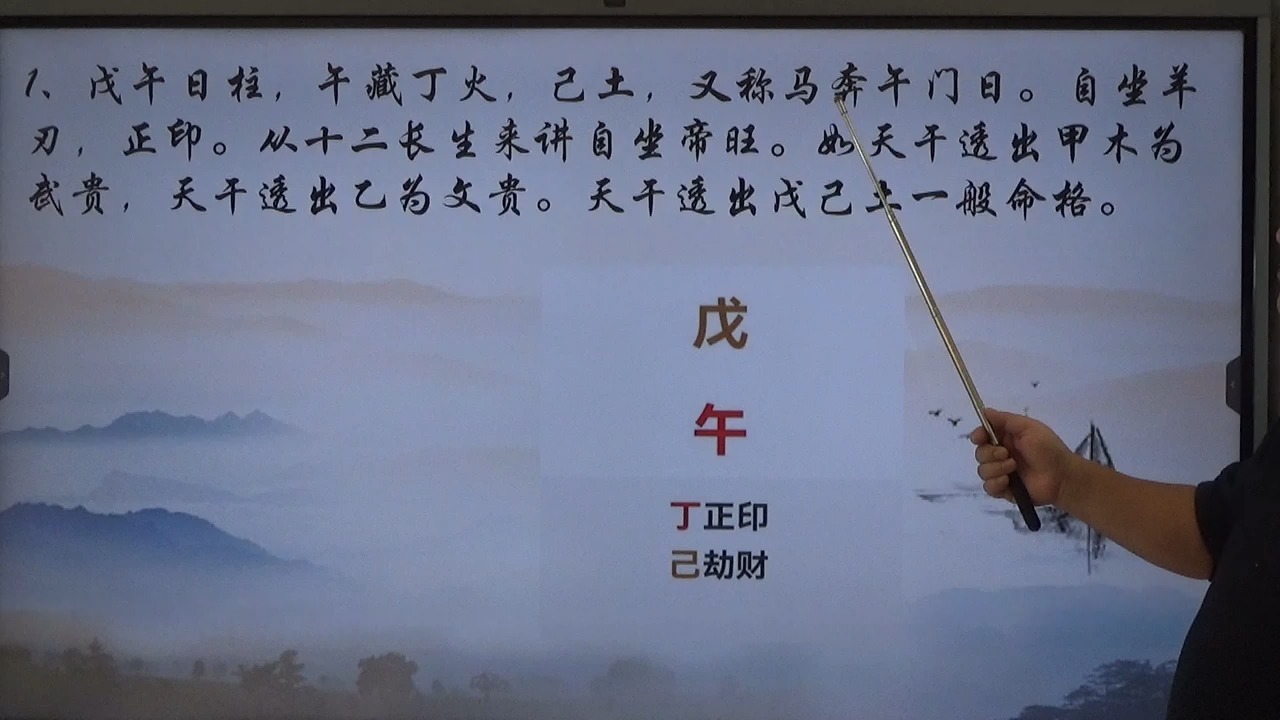 给徒弟上好与群众“打交道”的入门课