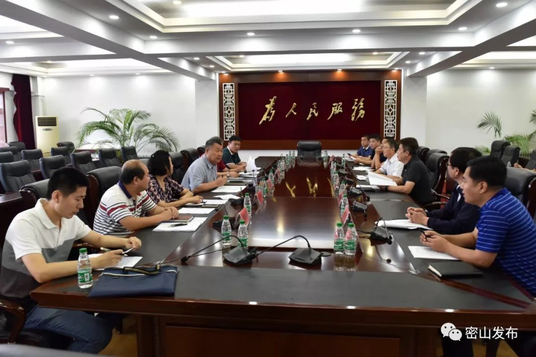 鸡西移动密山分公司工会：服务进校园，护航智慧校园