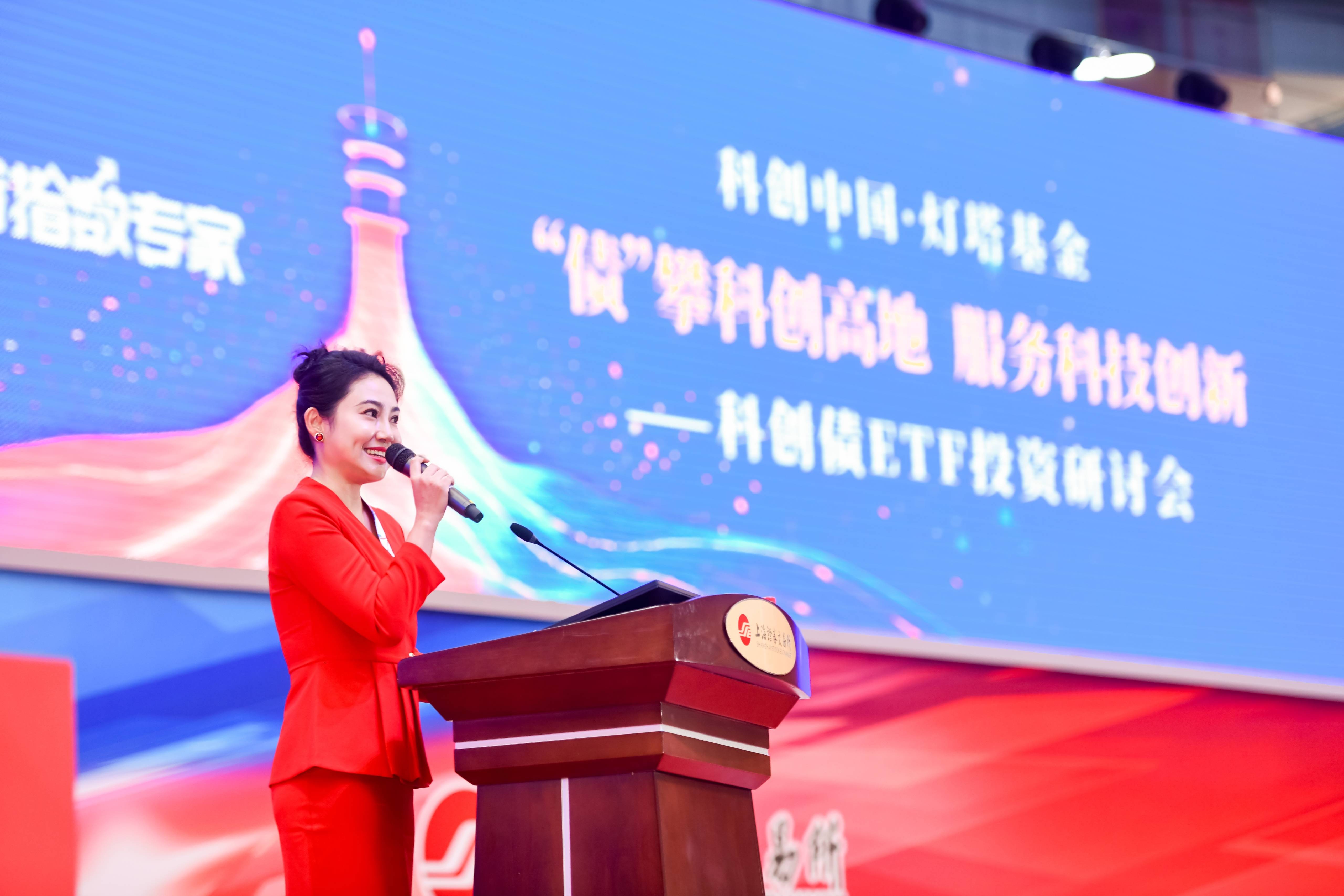 这家区县级科创债发行利率低至2.64%,8月银行间科创债累计发行767亿