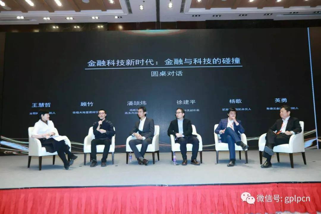 行业回暖背后,VC/PE如何打好“2.0时代”突围战?