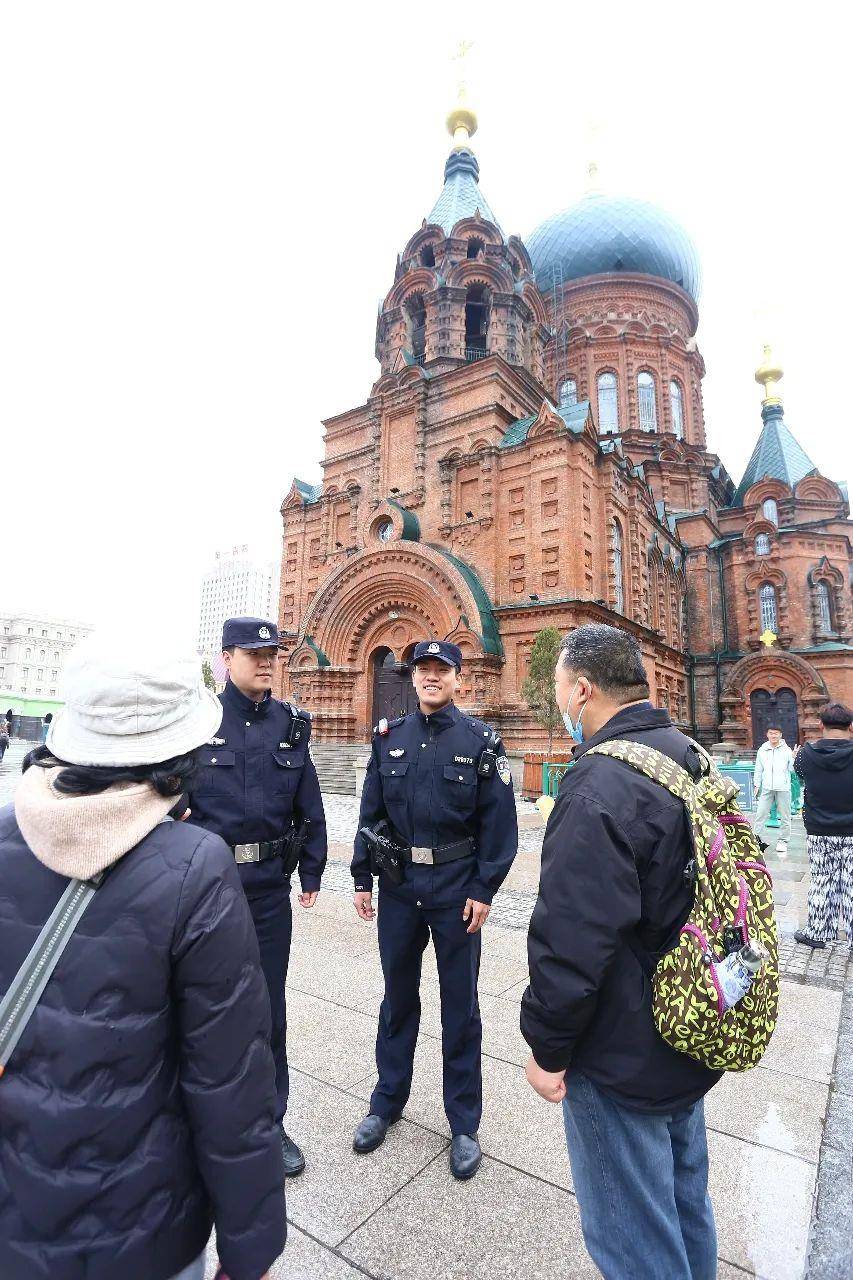 冰城公安：守护群众安全与旅途安心