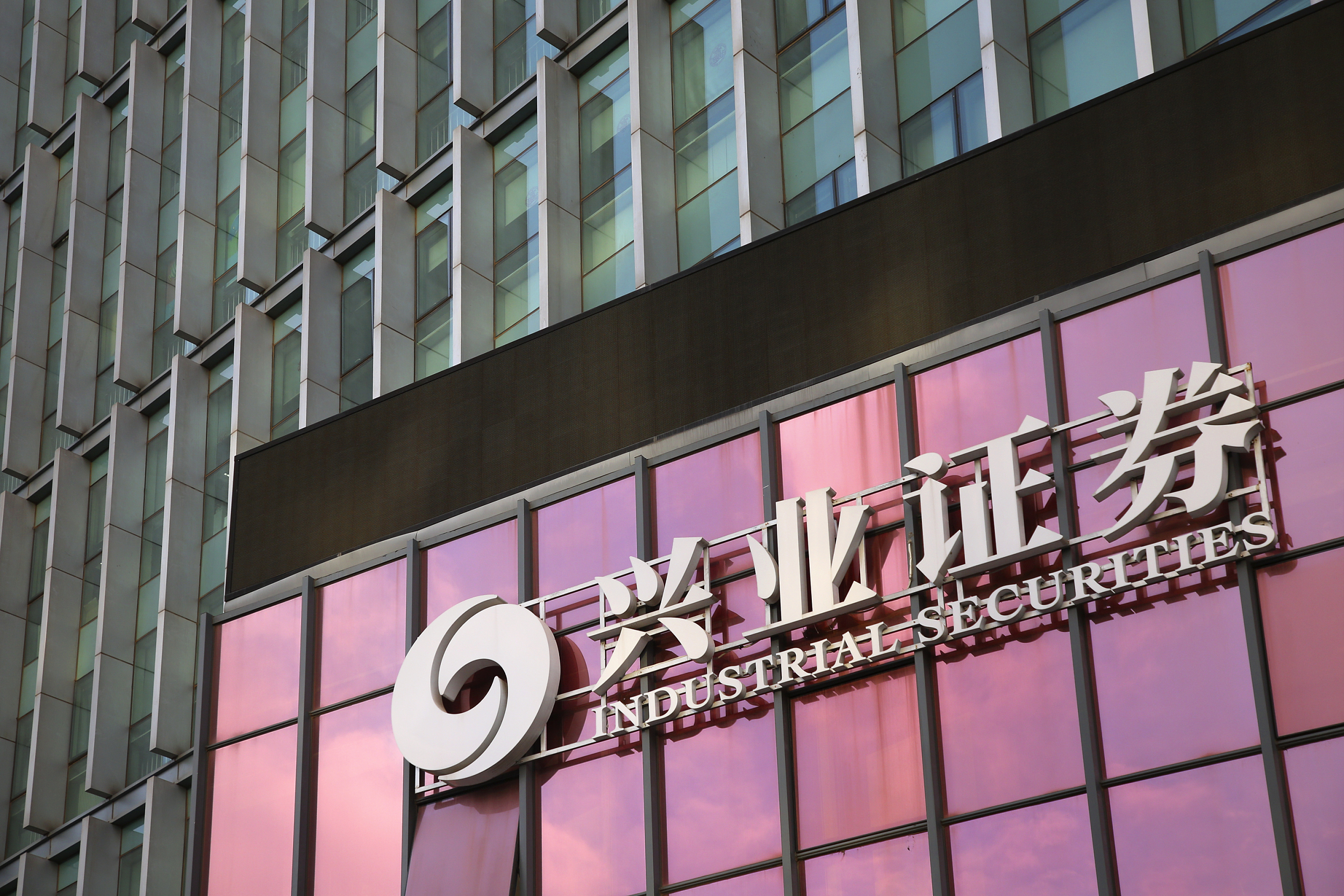 浮息债加速扩容 今年发行同比增长127% 商业银行浮息债重启