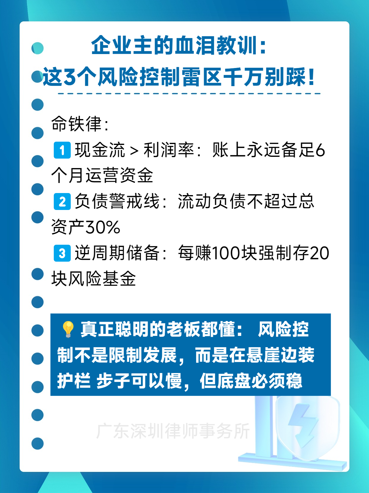 降息周期开启，四季度债市或将逆风转顺风，港股冲4年新高！| 债圈大家说09.17