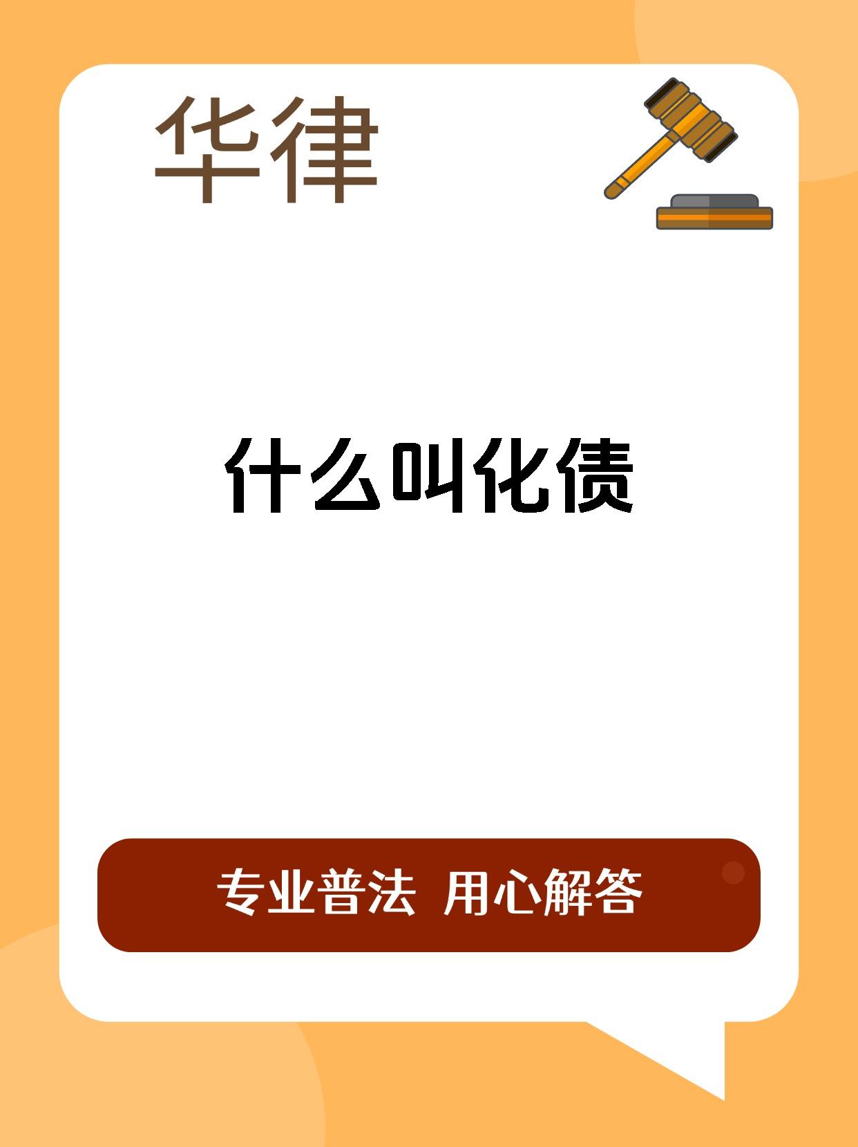 债市日报：9月18日