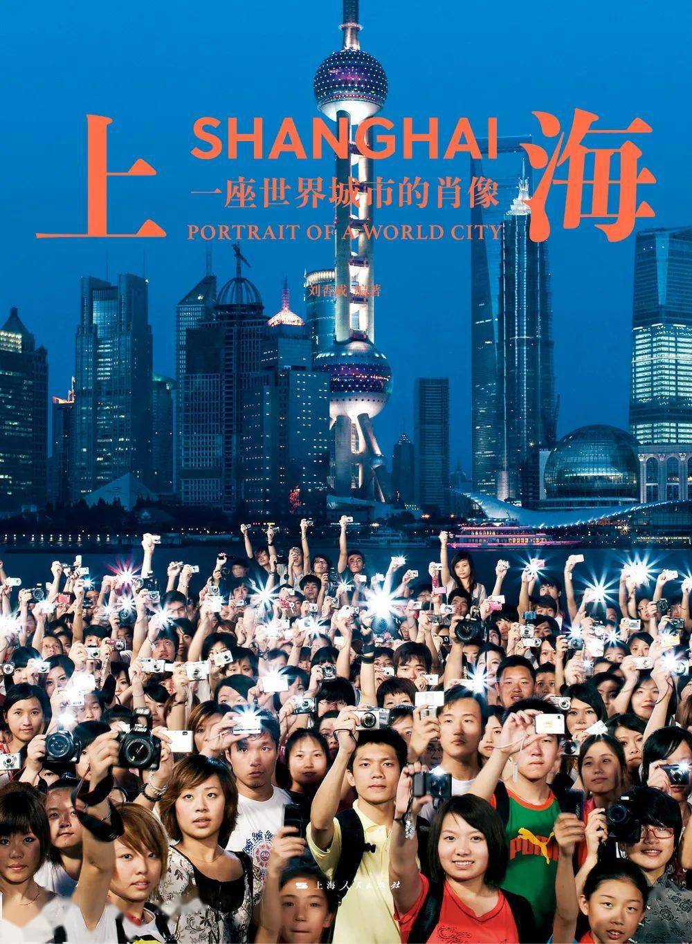 中国银河完成发行50亿元永续次级债券