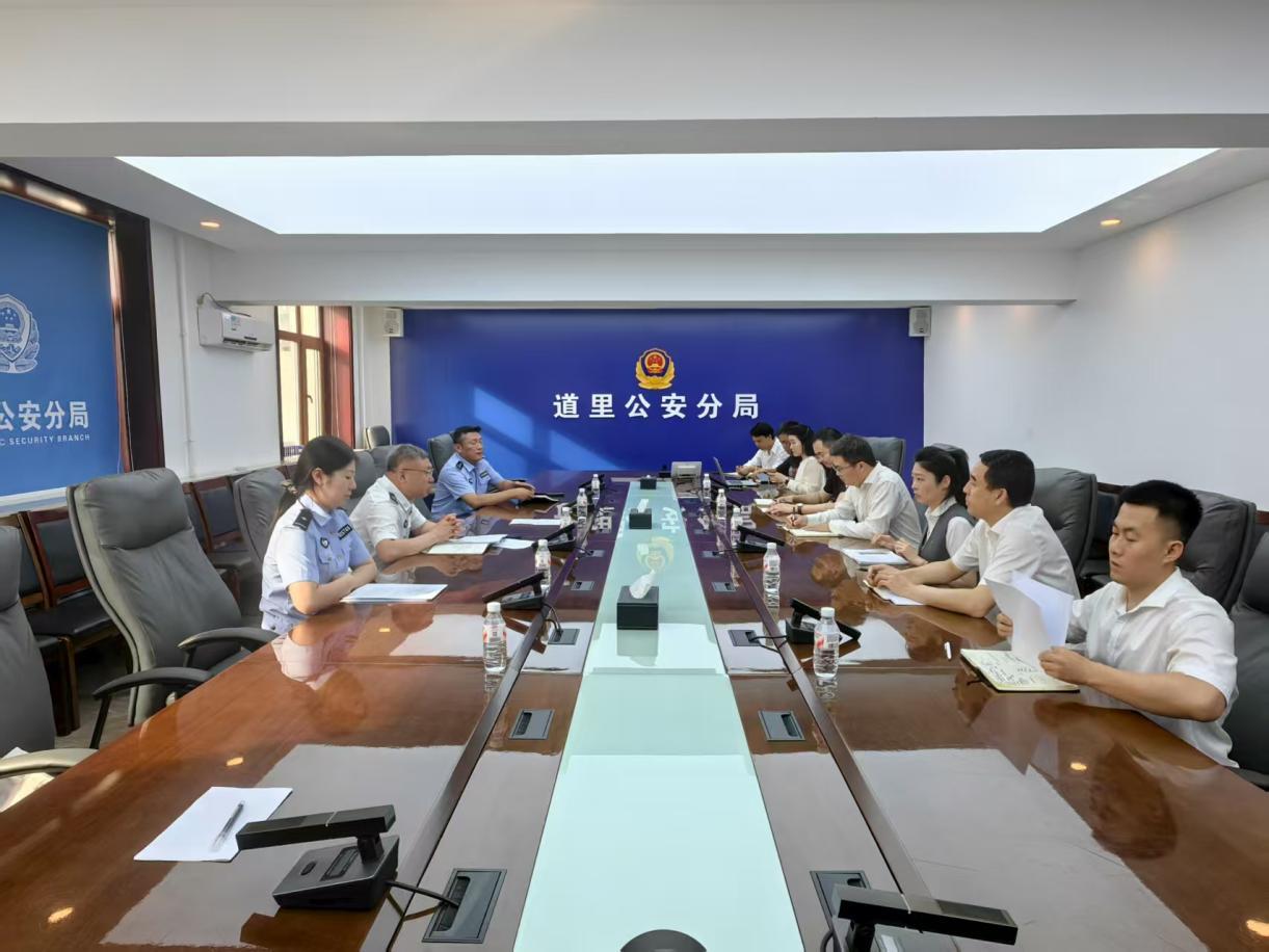 冰城公安： 以“心”带“新” 青蓝相继