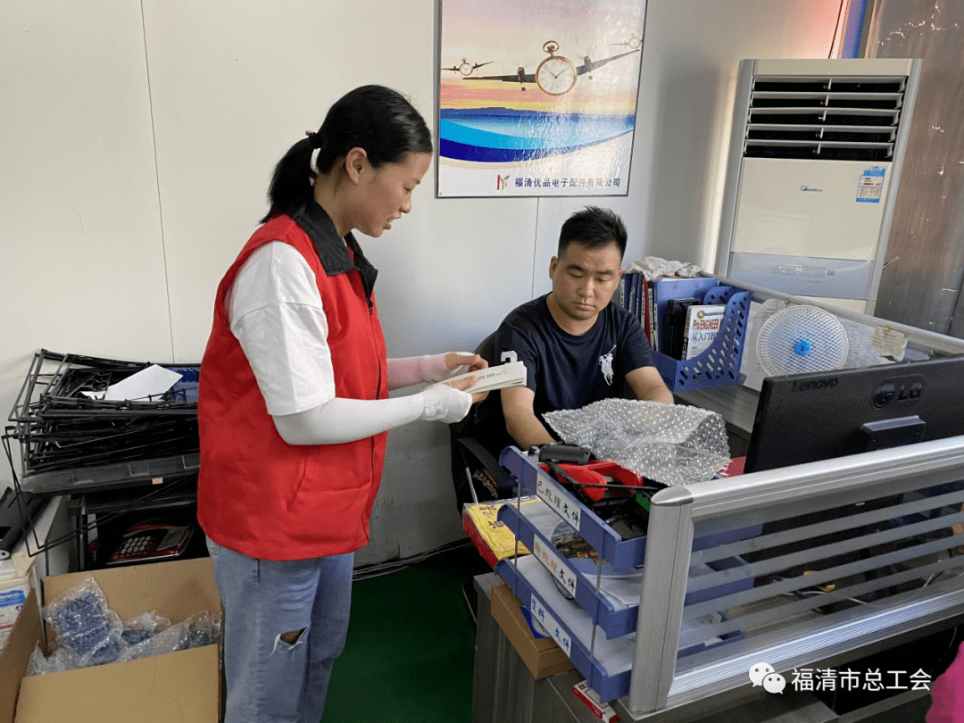 鸡西移动公司工会联合人力慰问2025年新入职员工